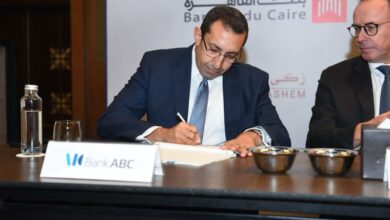 بنك-ِabc-يشارك-في-تحالف-مصرفي-يضم-ثلاثة-عشر-بنكا…