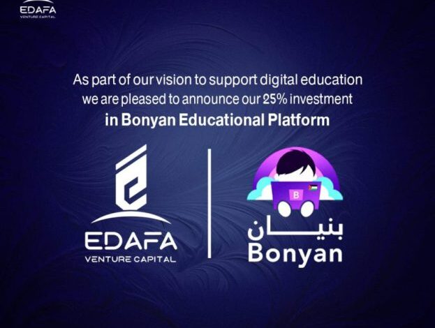 edafa-venture-capital-acquires-a-strategic-25%-stake-in-bonyan…