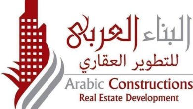 البناء-العربي-للتطوير-العقاري-استثمارات-استراتيجية-تعيد-تعريف-السوق-العقاري…