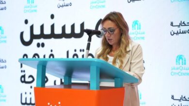 city-centre-almaza-marks-five-years-of-success,-community-impact…