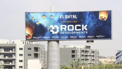 «البطل»-تستعد-لإطلاق-ذراع-عقارية-جديدة-باسم-«rock-developments»-برأسمال…