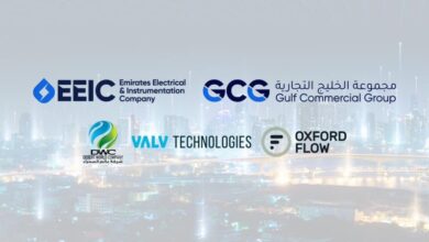 eeic-and-gcg-unveil-strategic-partnerships-with-dwc,-valvtechnologies,-and…