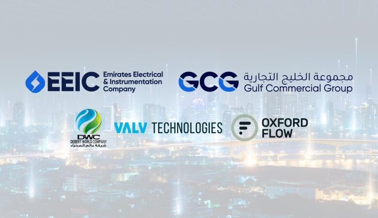 eeic-and-gcg-unveil-strategic-partnerships-with-dwc,-valvtechnologies,-and…