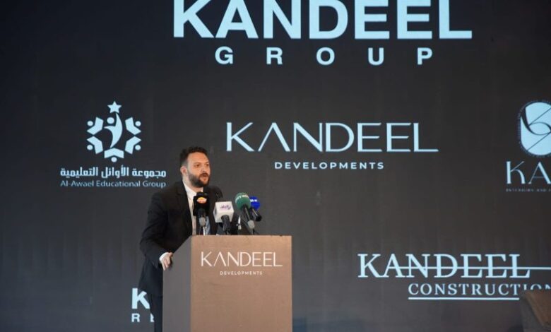 “قنديل-جروب”-تطلق-علامتها-التجارية-الجديدة-“kandeel-developments”-…-وتكشف…