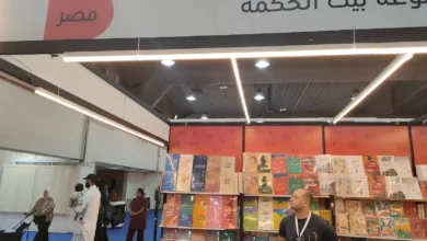 الهيئة-المصرية-للمعارض”-تخصص-جناح-مصري-متميز-بمعرض-الكويت-الدولي-للكتاب-2024-على-مساحة-165م2