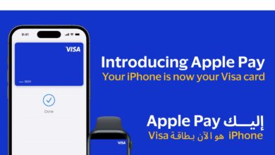 فيزا-توفر-خدمة-“apple-pay”-لعملائها-في-مصر