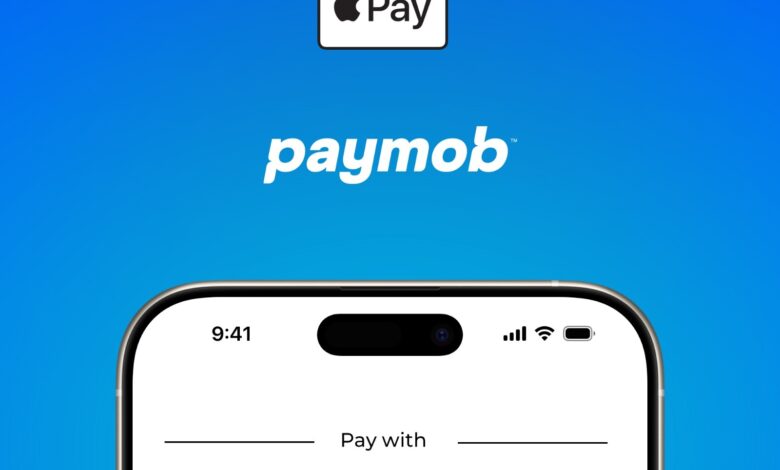 باي-موب-تُمكّن-التجار-في-مصر-من-قبول-مدفوعات-apple-pay-بسهولة