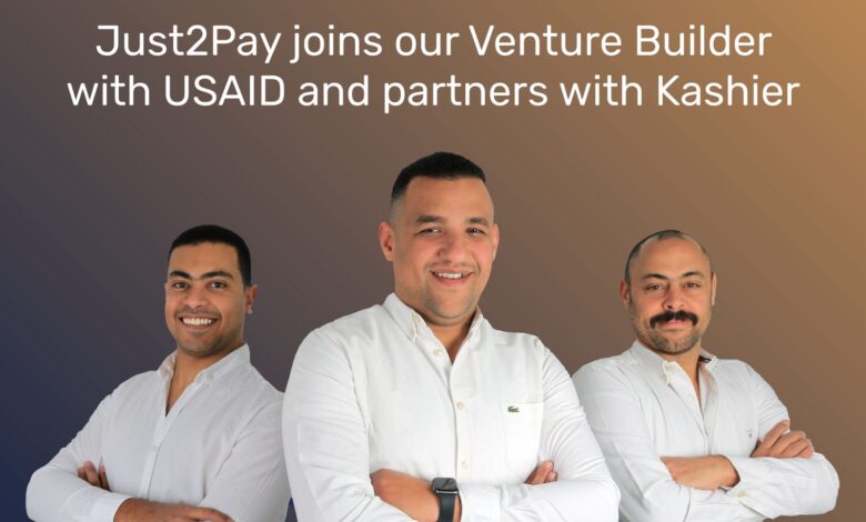  «just2pay»-المصرية-الناشئة-تنضم-لبرنامج-«mv-builder-ii»-التابع-لـ«modus»-لدعم-ريادة-الأعمال