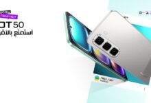 تعرف-على-سعر-ومواصفات-هاتف-infinix-hot-50.بالصور