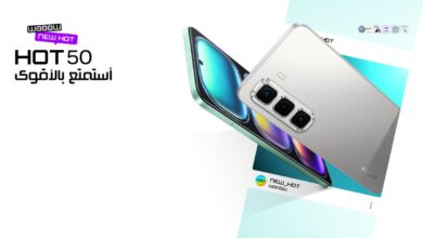 تعرف-على-سعر-ومواصفات-هاتف-infinix-hot-50.بالصور