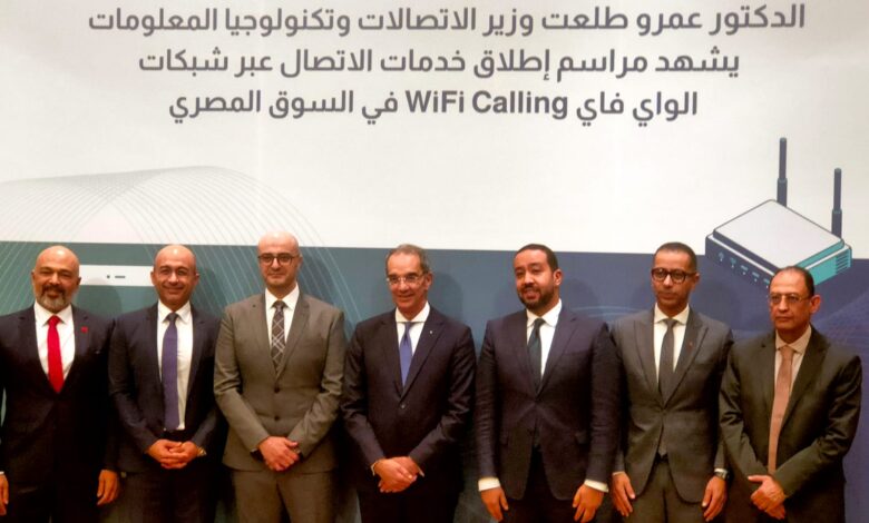 وزير-الاتصالات-يشهد-مراسم-إطلاق-خدمة-wi-fi-calling-فى-السوق-المصرية-بين-مشغلي-المحمول