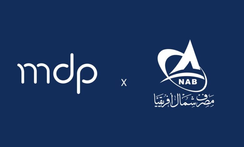 mdp توسع-تواجدها داخل السوق-الليبي-بإتمام عملية-ترحيل بطاقات-الدفع لمصرف شمال-إفريقيا