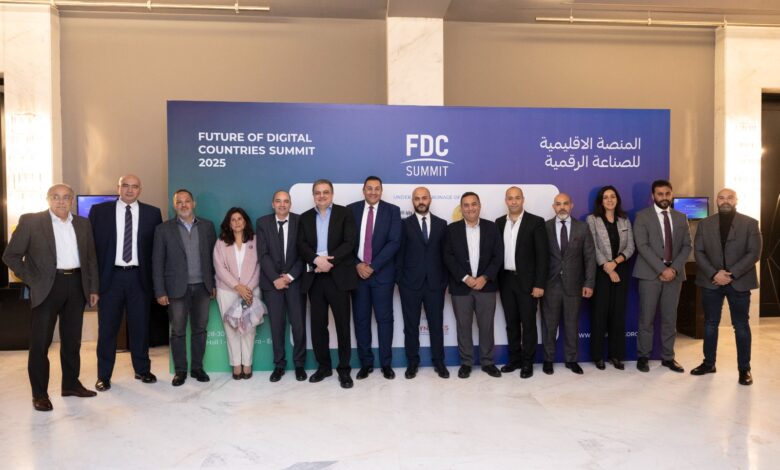 fdc-summit-تطلق-أولى-فعاليات-fdc-roundtable-بمشاركة-أكثر-من-120-متحدثًا