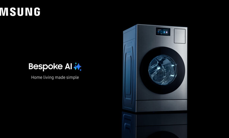 سامسونج-تطلق-غسالات-ومجففات-bespoke-ai-بتقنيات-ذكية-وشاشات-تفاعلية