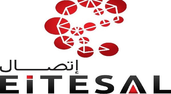 “اتصال”-تدعم-الشركات-المصرية-الفائزة-في-المسابقة-الدولية-للإبداع-والتميز-التكنولوجي-لعام2025