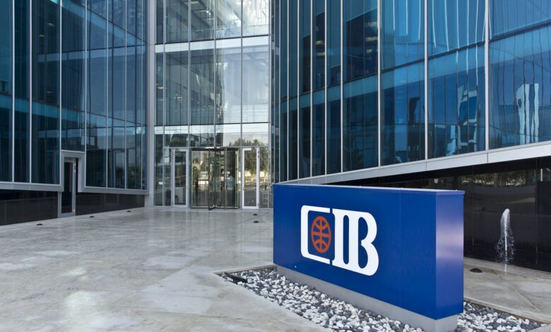 cib-يطلق-النسخة-الجديدة-والمتطورة-من-خدمات-الإنترنت-البنكية
