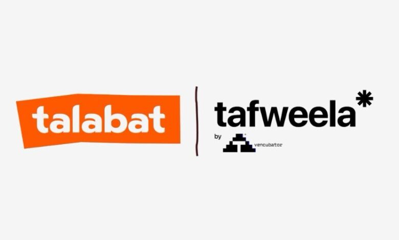 شراكة-استراتيجية-بين-“طلبات-مصر”-و”تفويلة”-لدعم-التحول-الرقمي-في-خدمات-التوصيل