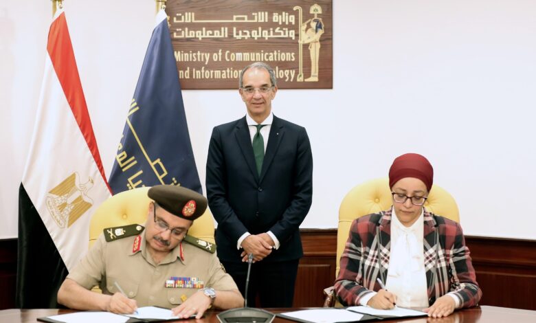 بروتوكول-تعاون-بين-“القوات-المسلحة”-و-(iti)-لتأهيل-وتدريب-المجندين-في-مجالات-تكنولوجيا-المعلومات