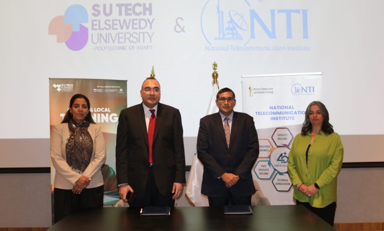 nti-يوقّع-مذكرة-تفاهم-مع-جامعة-السويدي-لتأهيل-طلابها-في-مجالات-الاتصالات-والتكنولوجيا-المتقدمة