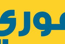 رغم-قفزة-الأرباح.-مخاوف-لدى-مساهمي-“فوري”-من-مستقبل-النمو