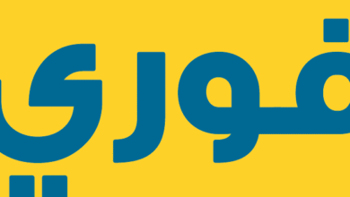 رغم-قفزة-الأرباح.-مخاوف-لدى-مساهمي-“فوري”-من-مستقبل-النمو